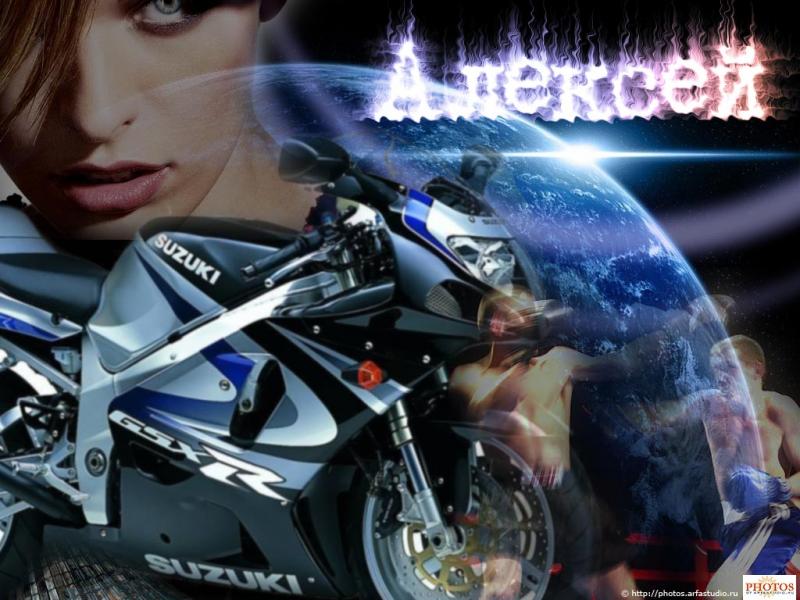 Открытка открытки с именем Алексей - Мотоцикл Suzuki GSX-R и девушка. Открытка | Красивая открытка #199