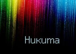 Открытка Открытки с именем Никита - Радужная открытка с надписью "Hukuma" | Красивая открытка #32