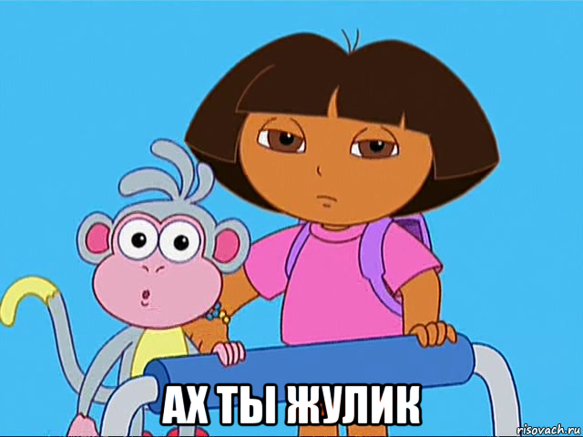 Открытка открытки с Дашей Путешественницей  - Динго, Рукомойник и Дора-Исследовательница | Красивая открытка #21