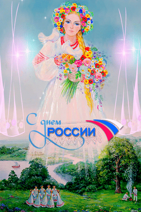 Открытка День России - Русь-мать: открытка с изображением девушки в венке | Красивая открытка #7
