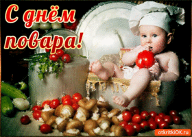 Открытка Открытки с днем повара - Открытка с малышом и овощами: томаты, грибы, перец | Красивая открытка #41