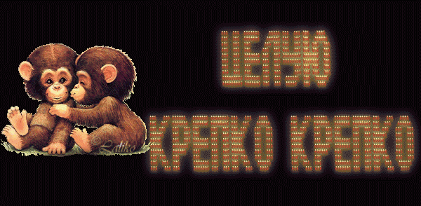 Открытка Целую - Две обезьянки, открытка с обезьянами, клипарт | Красивая открытка #101