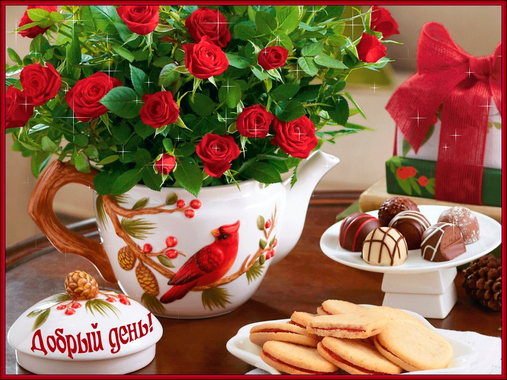 Открытка Открытки хорошего дня - Открытка с розами, птичкой и угощениями | Красивая открытка #36