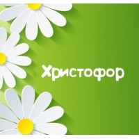 Открытка Открытки с именем Христофор  - Открытка с ромашками: нежные цветы на зелёном фоне | Красивая открытка #8