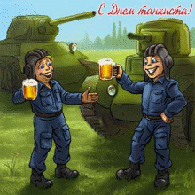 Открытка Открытки с днем танкиста - Открытка с двумя танками и солдатами | Красивая открытка #50