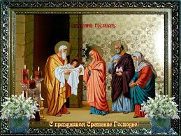 Открытка Открытки на Сретение Господне  - Рождество Христово: Вифлеемская пещера, Богоматерь с Младенцем | Красивая открытка #34