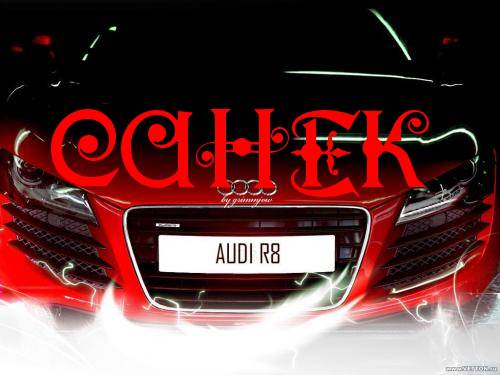 Открытка открытки с именем Александр - Открытка с Porsche: Стильный дизайн для автолюбителей | Красивая открытка #223