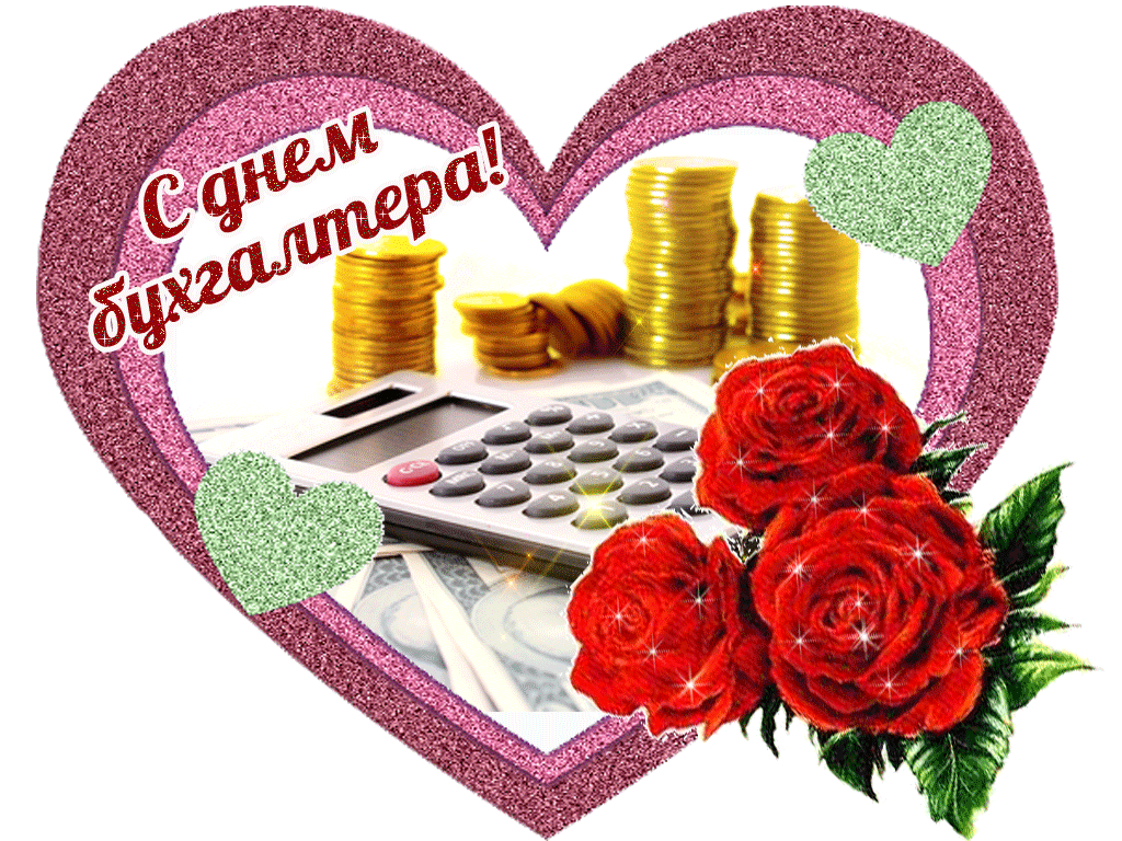 Открытка День бухгалтера - Открытка с деньгами, калькулятором и розами | Красивая открытка #36