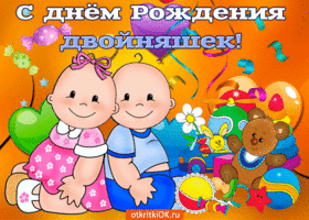 Открытка Двойняшки, близнецы с рождением - Две малышки с игрушками - детская открытка | Красивая открытка #19