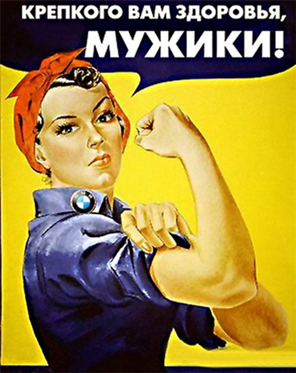 Открытка Открытки с днем мужчин - Открытка с девушкой в военной форме | Красивая открытка #50