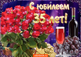 Открытка Открытки на 35 лет - Открытка с юбилеем: цветы, вино и гранаты | Красивая открытка #179