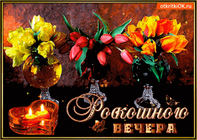 Открытка Открытки добрый вечер - Открытка с тюльпанами и свечами: Красивые весенние поздравления | Красивая открытка #191