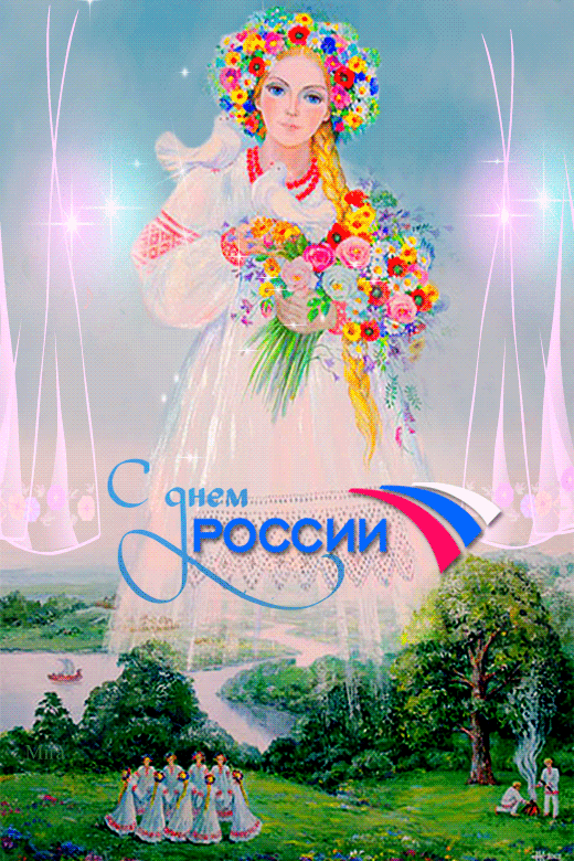 Открытка День России - Открытка с девушкой в венке и народными гулями | Красивая открытка #137