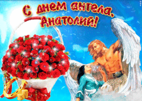 Открытка открытки с именем Анатолий - Открытка с ангелом и розами | Красивая открытка #97