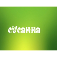 Открытка открытки с именем Сусанна  - Открытка "Снежинка" — Зеленый фон | Красивая открытка #14