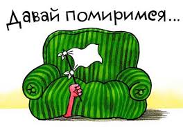 Открытка открытки с извинениями  - Открытка: Забавная зеленая подушка с красной рукой | Красивая открытка #31