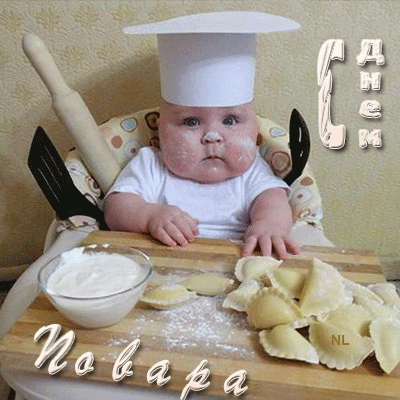 Открытка Открытки с днем повара - Ребенок печет пельмени: смешная открытка с малышом | Красивая открытка #26