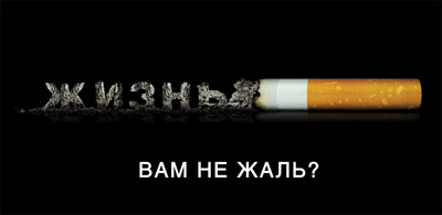 Открытка Открытки с днем отказа от курения - Открытка с сигаретой: стильный минимализм | Красивая открытка #4