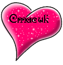 Открытка Открытки с именем Станислав  - Розовая открытка с сердечком и надписью | Красивая открытка #23