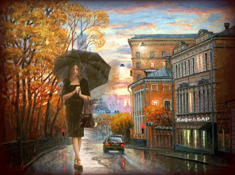 Открытка Открытки осенняя пора - Осенняя прогулка под дождем: открытка с кафе | Красивая открытка #162