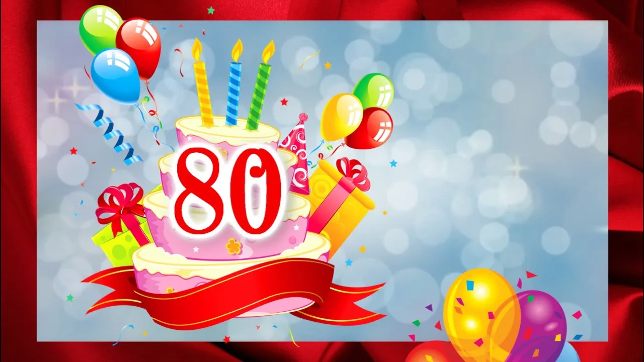 Открытка Открытки на 80 лет - Открытка с тортом и цифрой 80 | Красивая открытка #13
