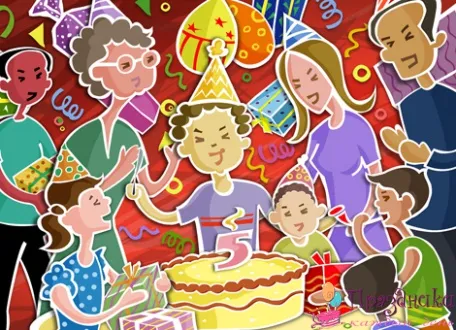 Открытка Открытки на 5 лет - Открытка с Днем Рождения: Вечеринка и торт | Красивая открытка #125