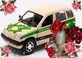 Открытка День инкассатора  - Открытка с автомобилем и феей | Красивая открытка #3