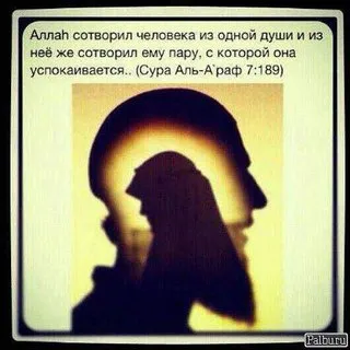 Открытка Отношения в семье - Иллюзия силуэта: черно-белый фон | Красивая открытка #72