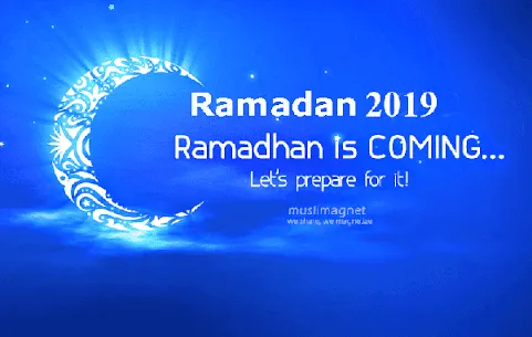 Открытка Священный Рамадан - Рамадан 2019: Приближается! Приготовьтесь! | Красивая открытка #30