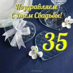 Открытка 35 лет - полотняная свадьба - Открытка С Днём Свадьбы: нежные цветы и изящный бантик | Красивая открытка #28