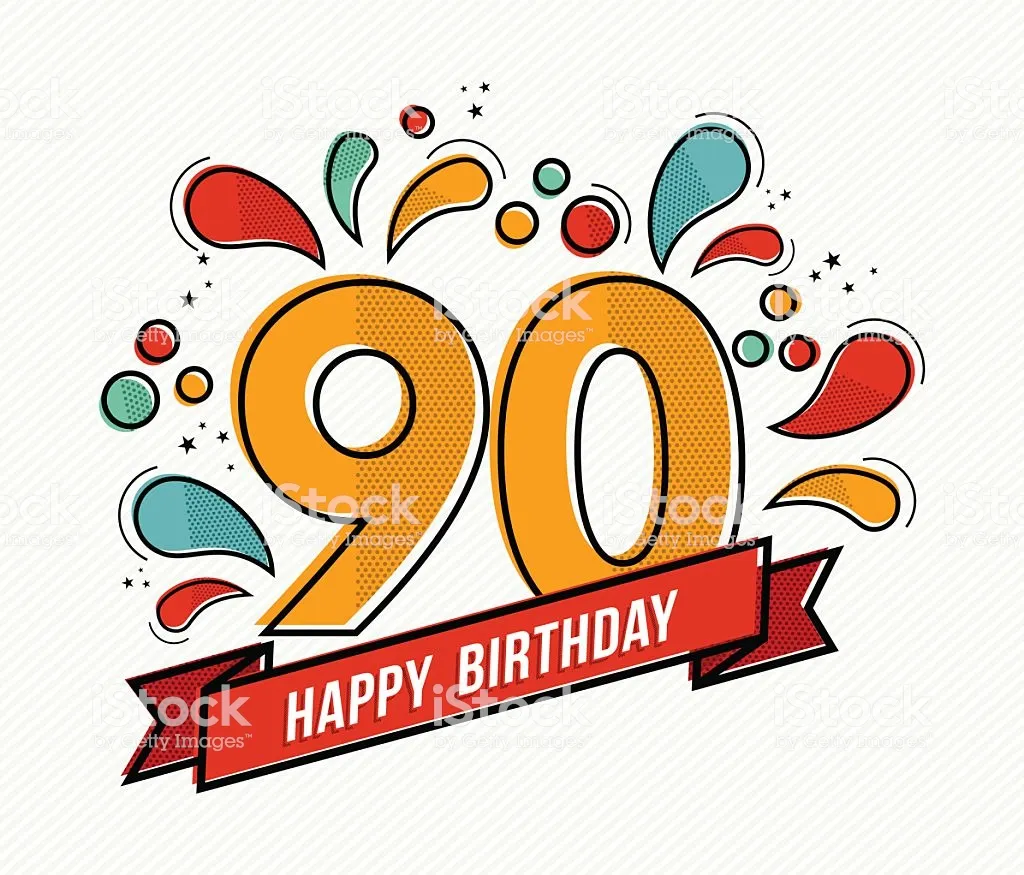 Открытка Открытки на 90 лет - С днем рождения: яркая открытка с цифрой 90 | Красивая открытка #43