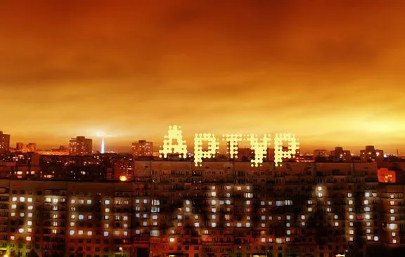 Открытка открытки с именем Артур - Городской пейзаж: надписи из света | Красивая открытка #266