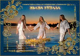 Открытка День Ивана Купала - Три девушки в белых платьях в воде. Открытка на Ивана Купалу. | Красивая открытка #40