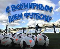 Открытка Открытки на Всемирный день футбола - Футбол: Открытка с мячами и полем | Красивая открытка #41