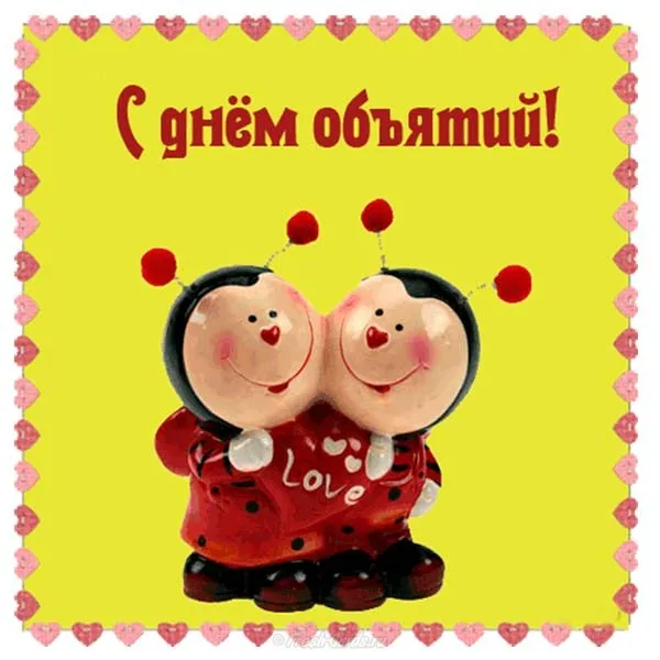 Открытка С днём объятий - Две божьи коровки с надписью "Love" | Красивая открытка #56