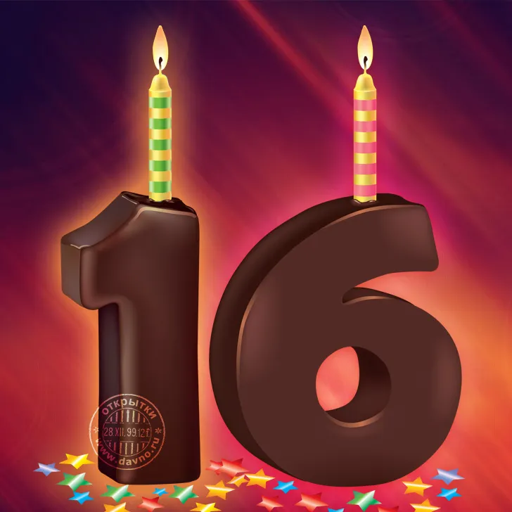 Открытка Открытки на 16 лет - Цифры 16 из свечей на открытке  Праздничный фон | Красивая открытка #55