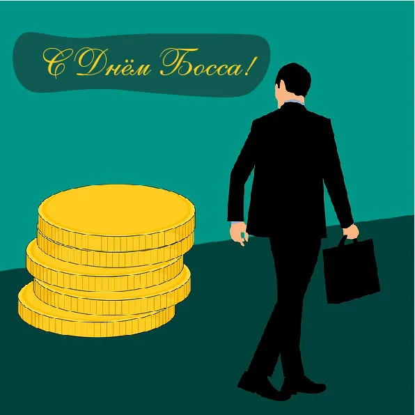 Открытка День босса - Мужчина с портфелем и стопка монет | Красивая открытка #30