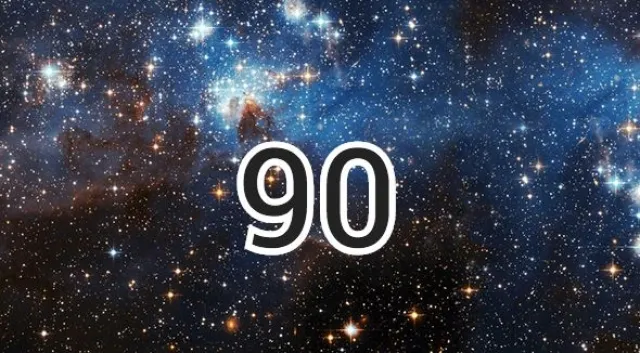 Открытка Открытки на 90 лет - Космическая открытка: Звездное небо, галактика | Красивая открытка #11