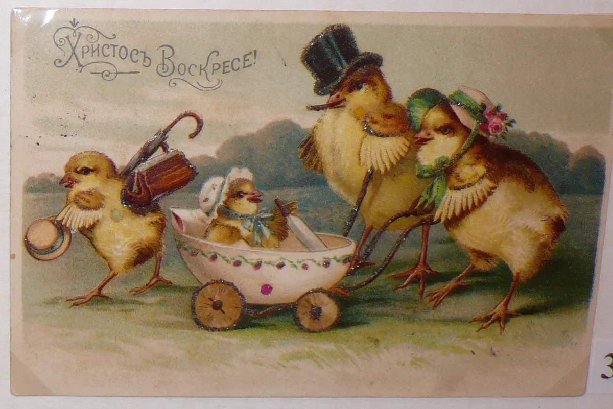 Открытка Пасха ретро - Открытка: Цыплята на прогулке, винтаж | Красивая открытка #45