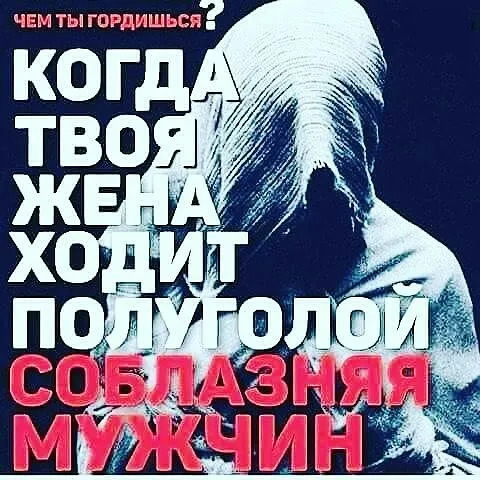 Открытка Отношения в семье - Мужчина в тёмном пальто, задумчивый взгляд | Красивая открытка #25