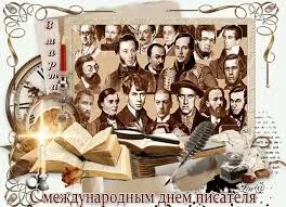 Открытка Всемирный день писателя - Открытка ко Дню писателя: Книги, перо, свечи | Красивая открытка #13