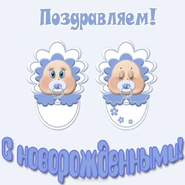 Открытка с новорожденным - Открытка для новорожденного: милый младенец | Красивая открытка #136