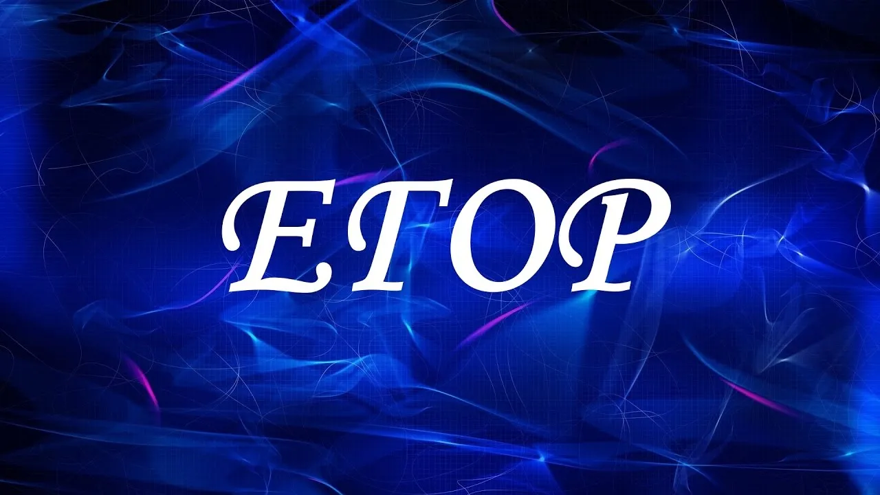 Открытка открытки с именем Егор - Синяя открытка с переливающимися узорами | Красивая открытка #56