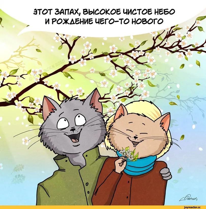 Открытка времена года - Два кота в обнимку на фоне цветущих ветвей | Красивая открытка #78