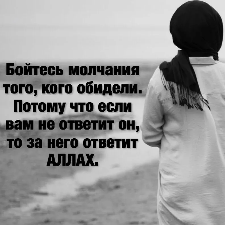 Открытка Поведение (Сунна) - Девушка на фоне моря. Открытка. | Красивая открытка #12