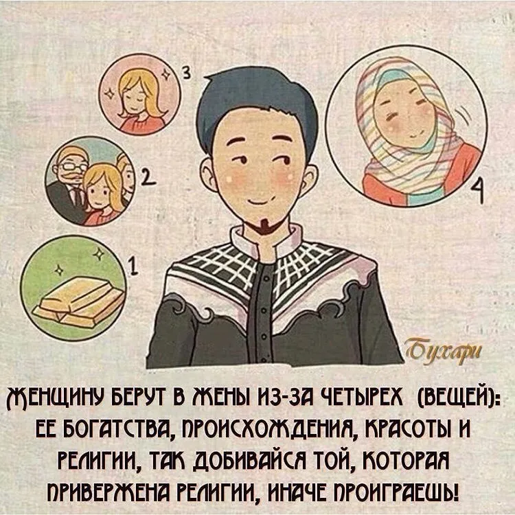 Открытка Внешний вид - Открытка с мальчиком и подарками | Красивая открытка #3