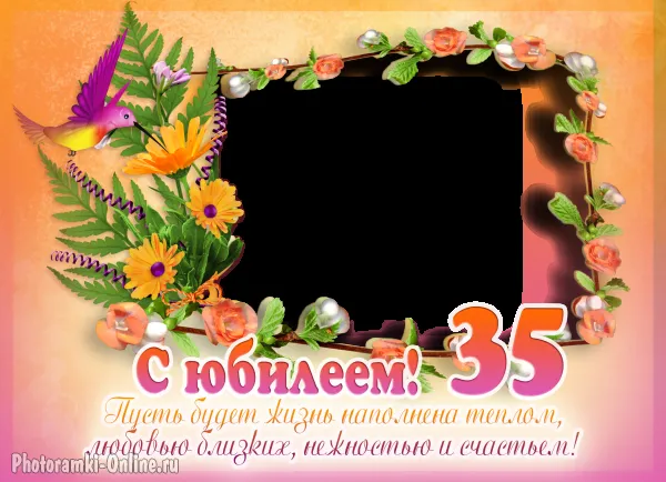Открытка Открытки на 35 лет - Открытка с юбилеем 35 лет: цветы, птица, фоторамка | Красивая открытка #52