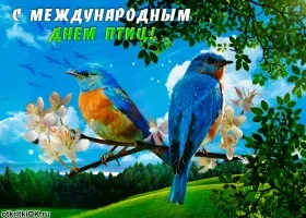 Открытка С днём птиц - Две птицы на ветке цветущего дерева | Красивая открытка #15