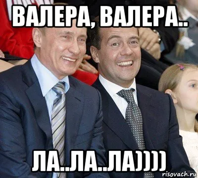 Открытка Открытки с именем Валерий - Мужчина в костюме и галстуке, улыбается | Красивая открытка #52
