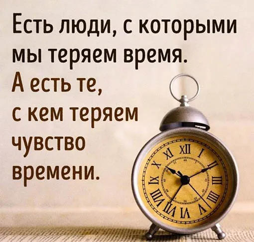 Открытка Высказывания, мысли - Старинные часы: винтажная открытка с часами | Красивая открытка #82